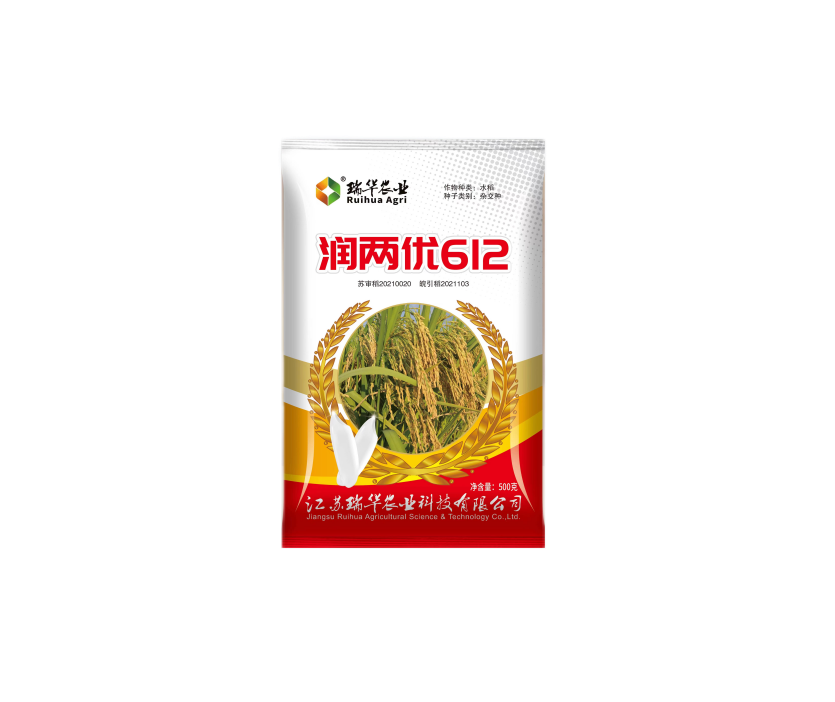 潤(rùn)兩優(yōu) 